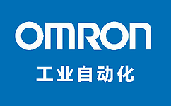 欧姆龙.jpg